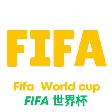 世界杯直播平台